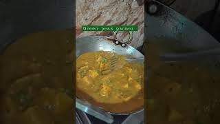 Delicious pure vegetarian paneer in home 🏠 #odisha #viral #viralvideo #food #odiafood