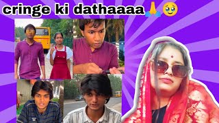 hassjack99 pe roast video hai guys 😂 || cringe reeler of Instagram 2023 || #funny #comedy #roast