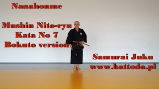 Nito-ryu Kata Nanahonme