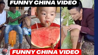 funny china video। চায়না  ফানি ভিডিও।