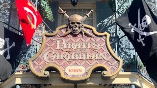 Pirates of the Caribbean Front Row - Tokyo Disneyland 2024