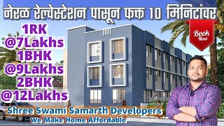 Legal Chawl Type Building Flat Near Mumbai At Neral Shree Swami Samarth Complex 1RK 1BHK 2BHK Flats