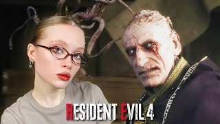 ПРОЩАЙ МАЙК!. Resident Evil 4 Remake №20