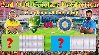 AUS vs IND 2nd ODI Match | Astrological Prediction | By CineAstro