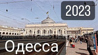 Одесса 2023 / Пляж Ланжерон / Достопримечательности