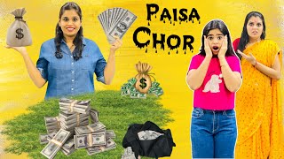 Ghar Aaya CHORI KA PAISA 💰🤑 | Student Par Bhoot | Riddhi Thalassemia Major Girl