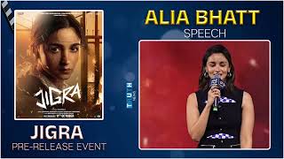 Actress Alia Bhatt Speech @JIGRA Movie Pre Release Event | Vasan Bala | Vedang Raina