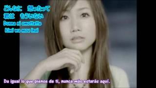 Ai Otsuka- Planetarium (sub español+Romaji+Kanji)