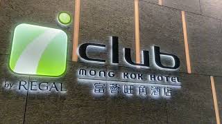 ICLUB FORTRESS HILL HOTEL/Hong-kong Airport.#hongkongtouristspot #hongkong