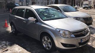 Видео отчет о привезенном Opel Astra 2007 года не европейской регистрации.