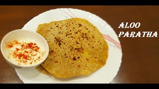 Aloo Paratha Recipe - Potato Stuffed Paratha