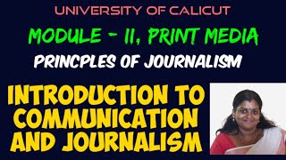 CALICUT UNIVERSITY FIRST SEM COMPLEMENTARY PAPER INTRODUCTION TO COMMUNICATION AND JOURNALISM