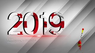 ტივტივა 2019 / Поплавок 2019