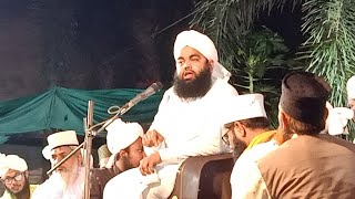 सबसे बड़ा अमल जिसके पढ़ने से सारे गुनाह होगे माफ • Sayyed Aminul Qadri