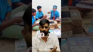 Roti Expert | rajveer sir | राजवीर सर #rajveer_sir #rajveersir #springboard  #springboardacademy