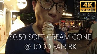 😋 Chilling with $0.50 Soft Cream Wafer Cone at Bangkok Night Market Jodd Fairs 🍦