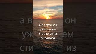 Когда женщине исполнится тридцать, первое, что она начинает  забывать, – это свой возраст.