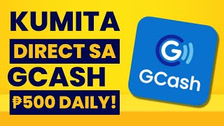 KUMITA NG ₱500 - ₱1,000 PESOS DAILY! | NEW EARNING WEBSITE | WITH PROOF OF PAYOUT!