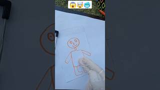 simple drawing to animation 😱🥶🤯 #shorts #shortvideo #viral