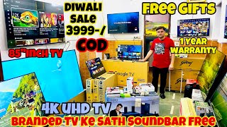 Cheapest 4k Adroid TV 📺 Wholesale Market In Delhi | Starting From 3999-/₹ With Voice Command Remote|