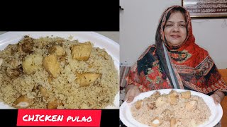 #7 CHICKEN PULAO❤️#food #meatrecipe #meatrecipe #cooking #handmade #recipe #youtube #subscribe#like