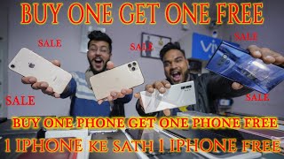 BUY ONE GET ONE FREE | Ek phone ke Sath ek phone free | Sabse Saste phones | JJ communication | SALE