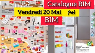 عروض بيم الوطنية الجمعة 20 ماي | Catalogue bim du vendredi 20 mai