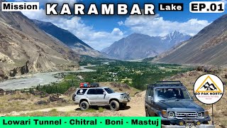 Mission KARAMBAR Lake ( EP . 01 ) First 3 Days Share in one Video Travel Guide Video