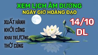 Xem Lịch Âm Dương - Xem Ngày Tốt Xấu