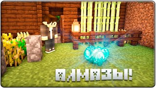 Ванильное Выживание #6 ► Больше алмазов! - Выживание В Майнкрафт | Minecraft Vanilla