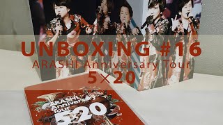 UNBOXING ARASHI Anniversary Tour 5×20 #16