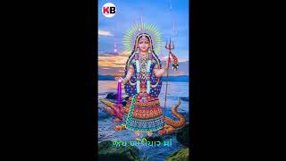 Khodiyar maa new status # khodiyar maa short status _ khodiyar maa new status videos 2024