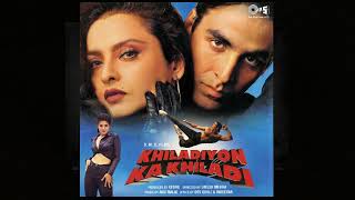 Aaj Meri Zindagi Mein Pahli Pahli Bar,Alka Yagnik,Babul Supriyo,Khiladiyon Ka Khiladi (1996) D-Echo