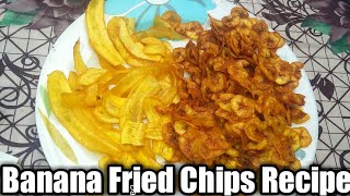 Banana Fried Chips || How to cook || how to made banana chips|| کیلے کے مزیدار چپس