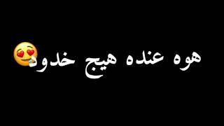 اغاني مسلسل حلم وخيال حلقة خامسة ||موال  اغار  #حسام_الرسام ||تصميم شاشه سوداء || #رمضان_يجمعنا 2022