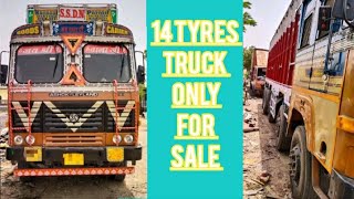 Second Hand Ashok Leyland Truck || Second Hand 14 Wheeler Truck || @secondhandalltypevehicle