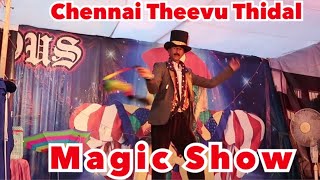 Magic Show in Tamil