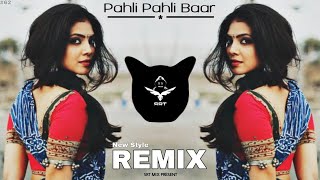 Pahli Pahli Baar Mohabbat ( New Remix ) Retro Outfit | Hard Bass New Style | Beats Pro | SRT MIX