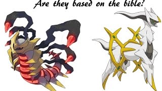 Pokemon Theory: are arceus and giratina based on christianity!?