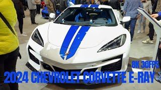 2024 Chevrolet Corvette E-Ray white with blue stripes • New York Auto Show 2024