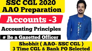 Accounts for AAO- 3 / SSC CGL 2020 / Tier 2 Paper 4