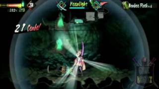 Muramasa: The Demon Blade Trailer