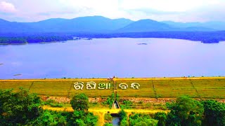 RISIA DAM 📌 BALASORE | DRONE VS INSTA 360