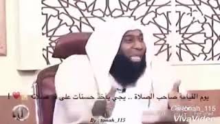 الصبر على الابتلاء