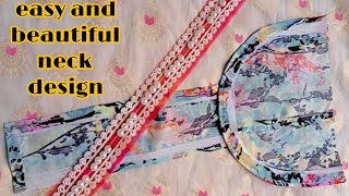 Latest neck design cutting & stitching for bigners | نئے سیکھنے والوں کیلئے گلے کا خوبصورت ڈیزائن