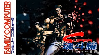 [Longplay] FC - Super Contra (スーパー魂斗羅 エイリアンの逆襲) [2 Players] (4K, 60FPS)