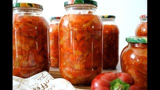 Лечо из перца и помидор 🍅🌶 .Очень вкусно, быстро и просто 👌 Салат на зиму из Болгарского Перца.