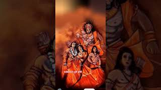 जय श्री राम ❤️ #trend #hanuman #viralshort #hanumanstatus #ytshorts #bhakti #song #love #shortvideo