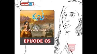 natika ep5