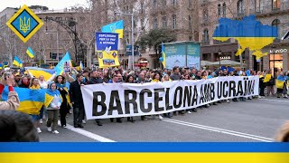 💙💛 Багатотисячна Маніфестація в підтримку України/ Барселона